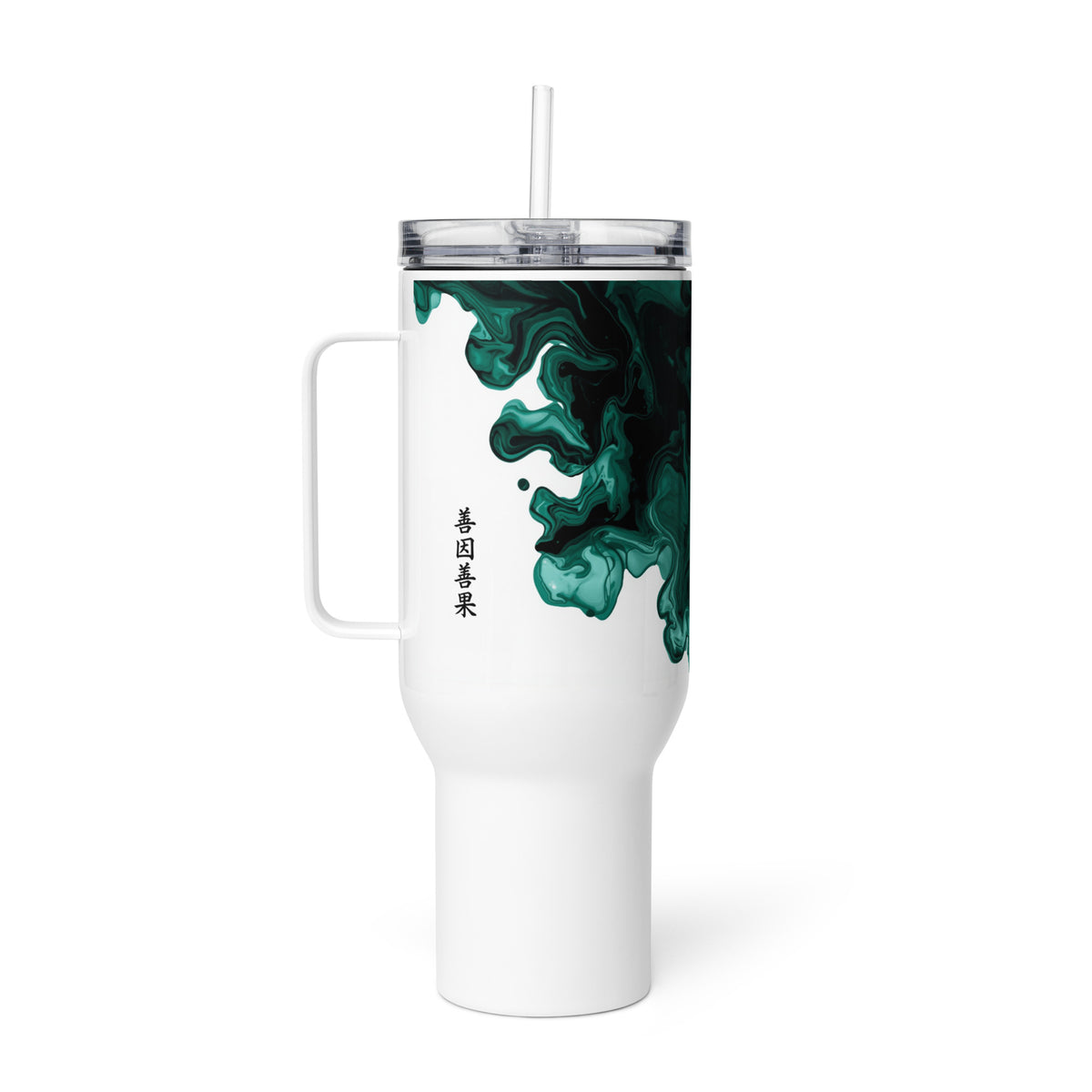 Travel mug with handle in lifestyle setting modern coffee tumbler minimal cultural design