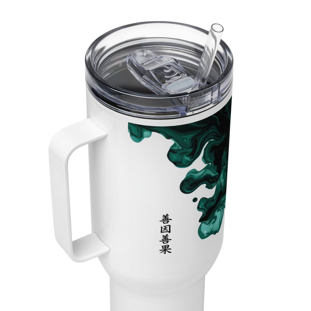 Fluid ink travel mug with handle 40oz featuring seamless black to white fade design minimal cultural style