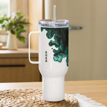 Fluid ink travel mug with handle 40oz featuring seamless black to white fade design minimal cultural style