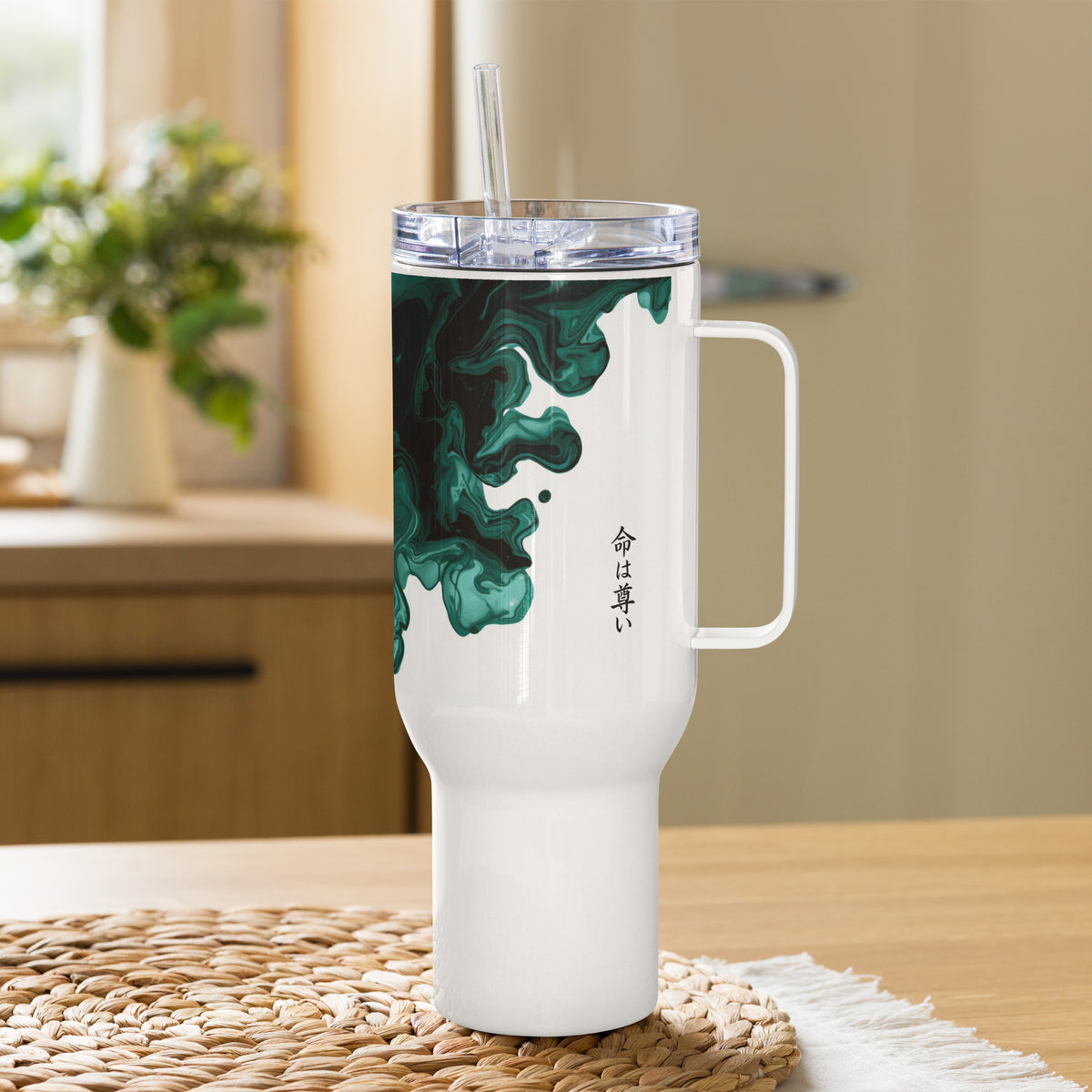 Fluid ink travel mug with handle 40oz featuring seamless black to white fade design minimal cultural style