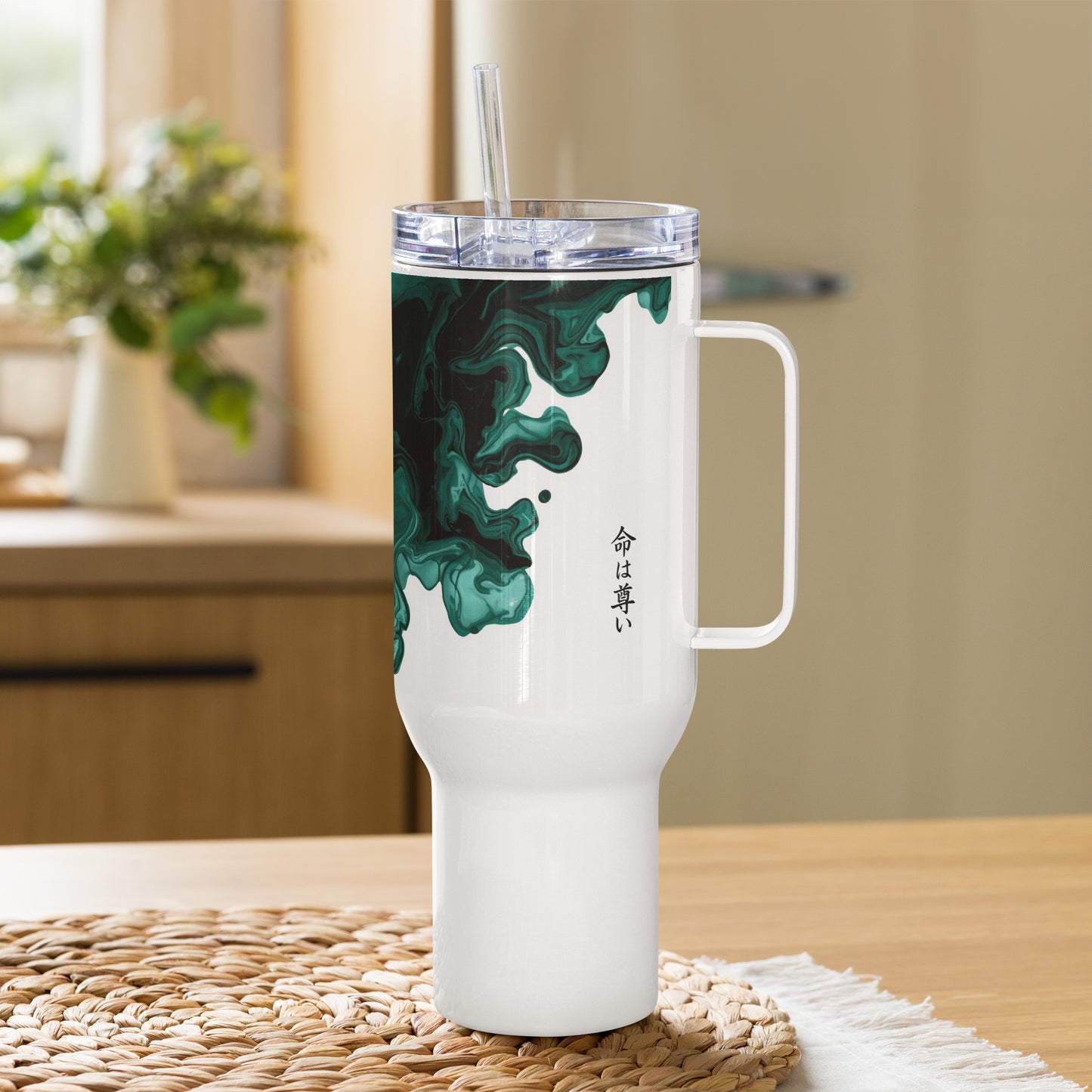 Fluid ink travel mug with handle 40oz featuring seamless black to white fade design minimal cultural style