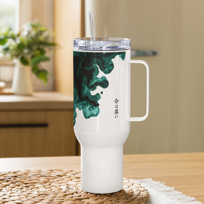 Fluid ink travel mug with handle 40oz featuring seamless black to white fade design minimal cultural style