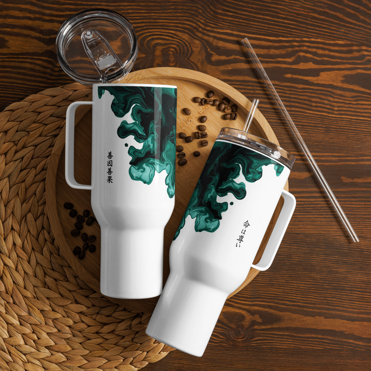 Fluid ink travel mug with handle 40oz featuring seamless black to white fade design minimal cultural style
