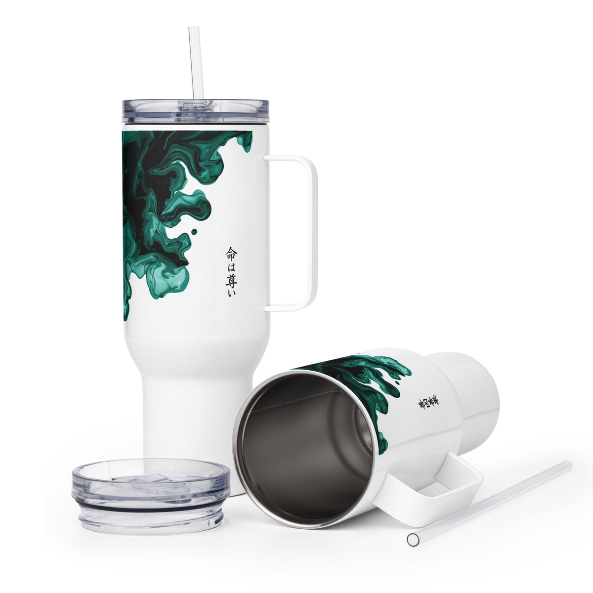 Fluid ink travel mug with handle 40oz featuring seamless black to white fade design minimal cultural style