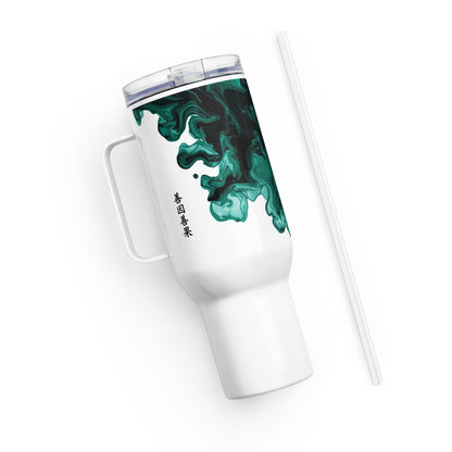 Fluid ink travel mug with handle 40oz featuring seamless black to white fade design minimal cultural style