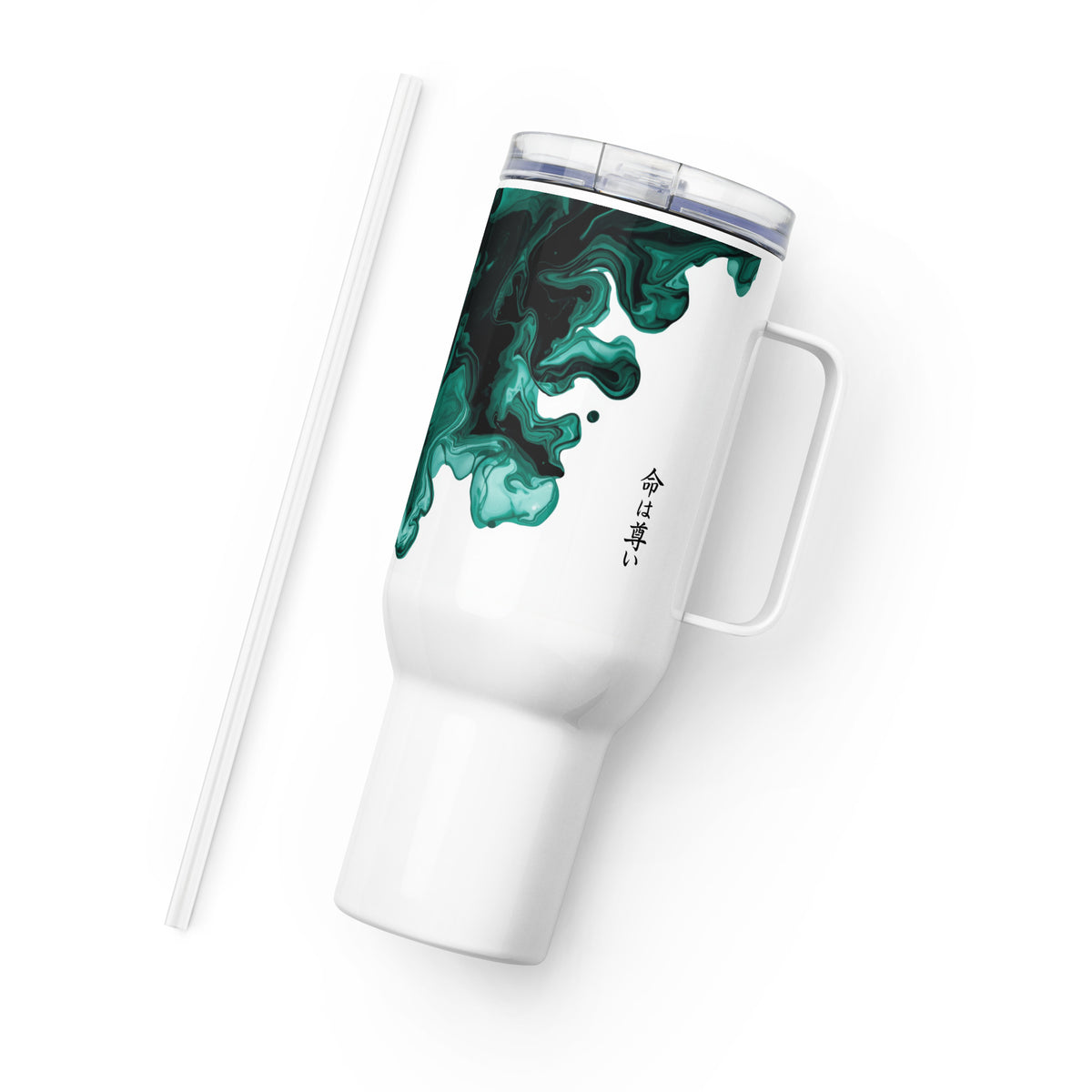Travel mug with Japanese calligraphy life is precious vertical text minimal design