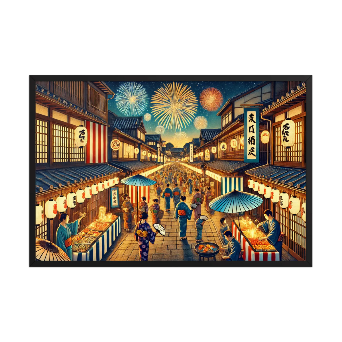 Framed Japanese summer festival art print featuring fireworks, lanterns, and night street scene. Printed on matte paper with Ayous wood frame, ready to hang.