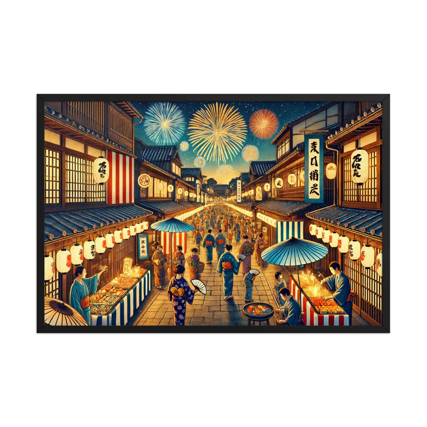 Framed Japanese summer festival art print featuring fireworks, lanterns, and night street scene. Printed on matte paper with Ayous wood frame, ready to hang.