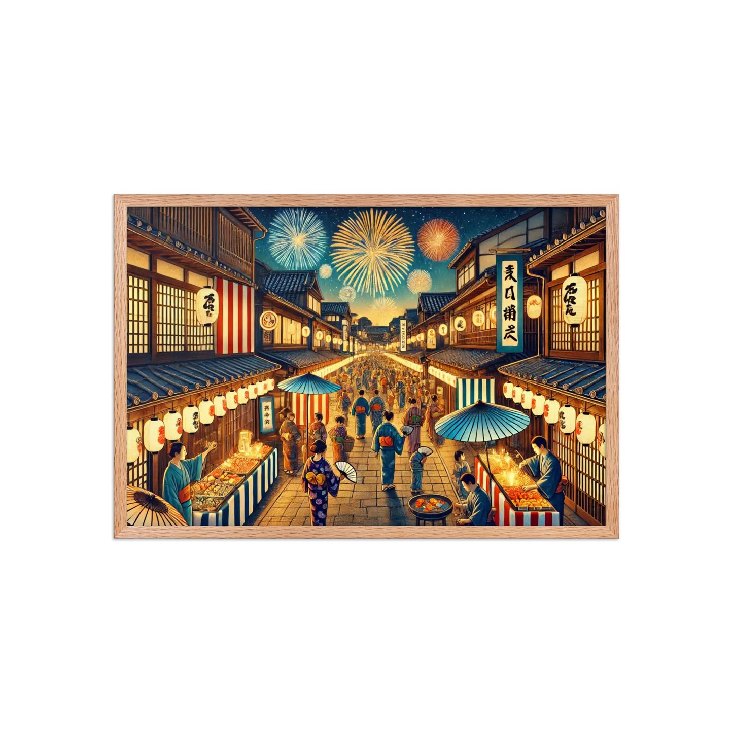 Framed Japanese summer festival art print featuring fireworks, lanterns, and night street scene. Printed on matte paper with Ayous wood frame, ready to hang.