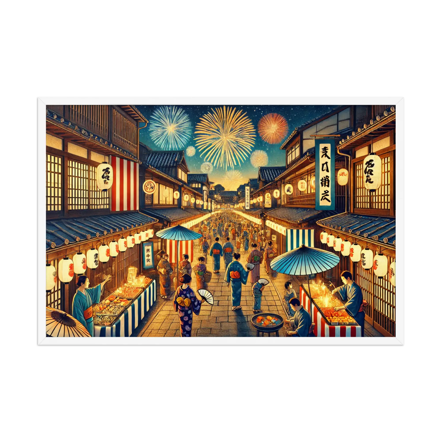 Framed Japanese summer festival art print featuring fireworks, lanterns, and night street scene. Printed on matte paper with Ayous wood frame, ready to hang.